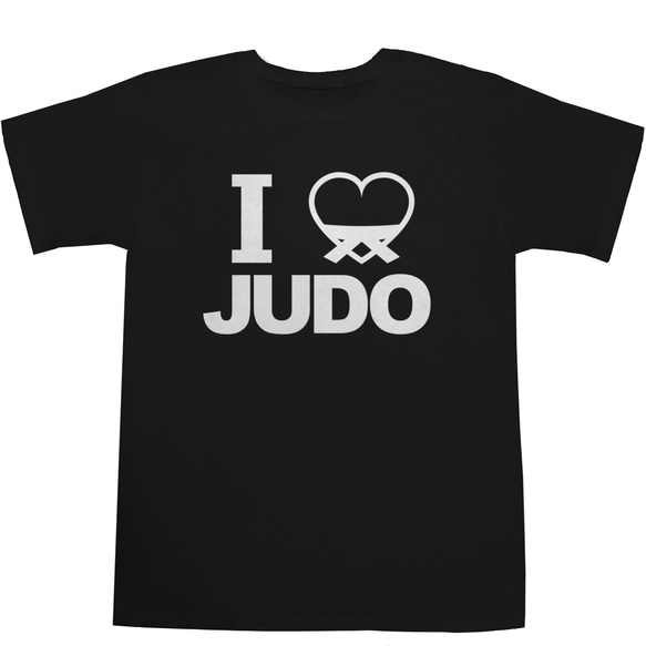"I LOVE JUDO" Tシャツ 2枚目の画像