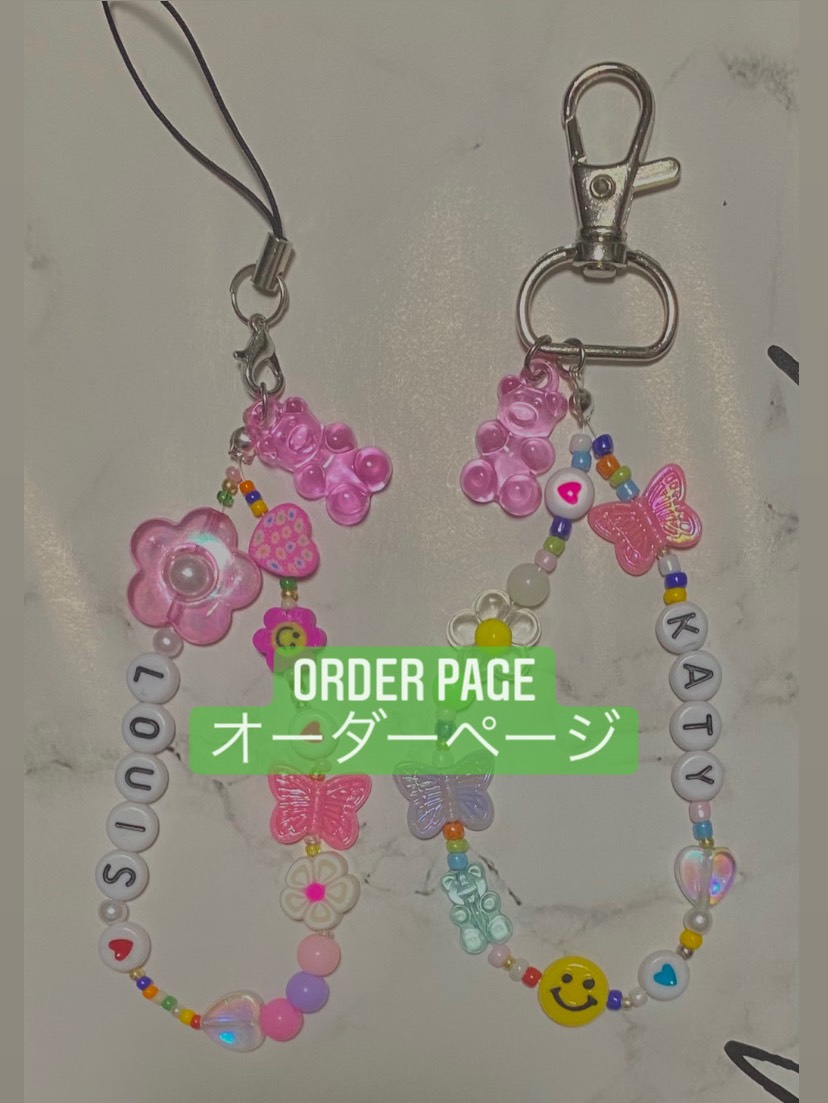 210616C】ビーズ キーホルダー 韓国 オーダー nct thence