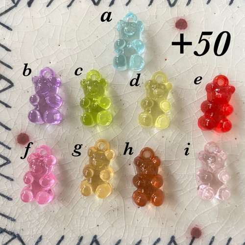 韓国 ビーズキーホルダー オーダーページ ビーズチャーム その他  