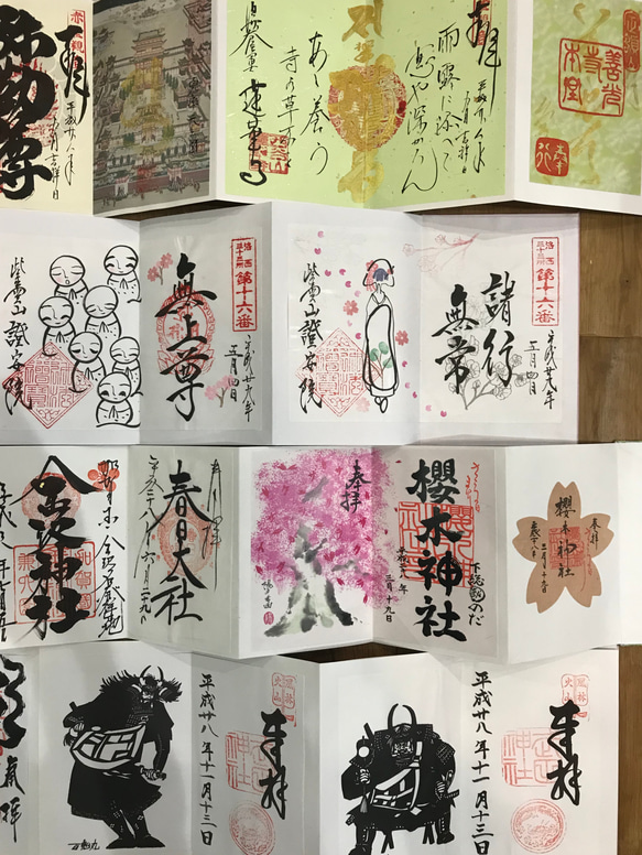 越前和紙 御朱印帳 花風船 4枚目の画像