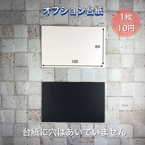 今だけ送料無料【50個】66×102×18ミリ　マッチ箱　角止め　名刺サイズ　グレー　ダークグレー 4枚目の画像