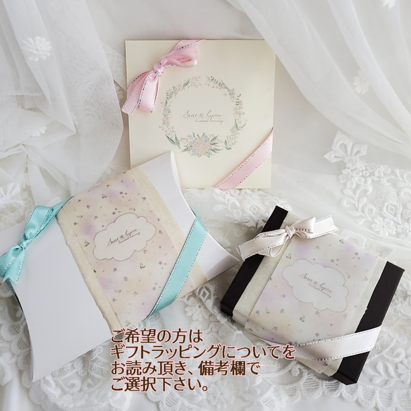 (レッド)鉱石フラワー  水中花 レジン バレッタ♡ ドライフ ラワー 上品 花鉱石 花氷 8枚目の画像