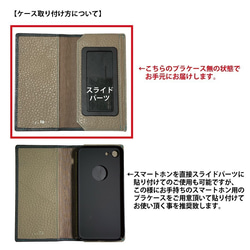 【意匠登録済】『...to』リング付手帳型スマホケース/Crome Yellow x Dark Grey 8枚目の画像