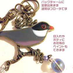 ハンドメイド/レジンアクセサリー/鳥・文鳥 3枚目の画像