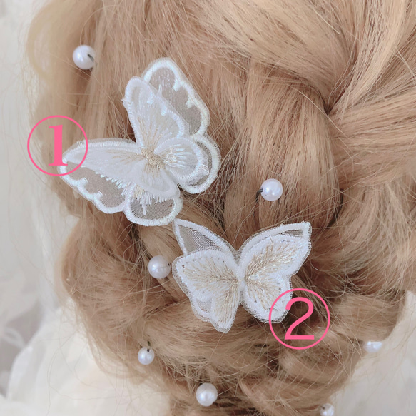 白 蝶々★単品　★ウエディング★結婚式★花嫁★卒業式★ヘアアクセサリー★髪留め★成人式★蝶　ヘアクリップ 2枚目の画像