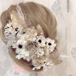 アネモネ★ヘッドドレス★ウエディング★結婚式★花嫁★卒業式★ヘアアクセサリー★ヘッドパーツ★和装着物★成人式 1枚目の画像