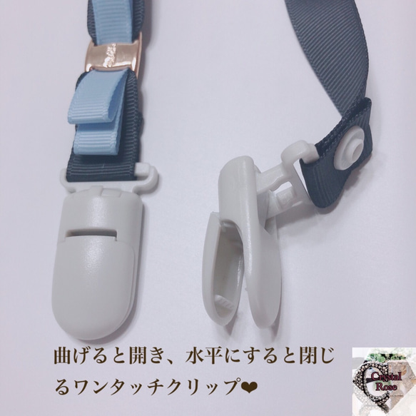 Babygoods ❤︎type A❤︎マルチクリップ&マルチホルダー(おもちゃホルダー おしゃぶりホルダー) 5枚目の画像