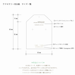  第4張的照片