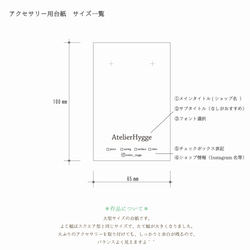  第3張的照片