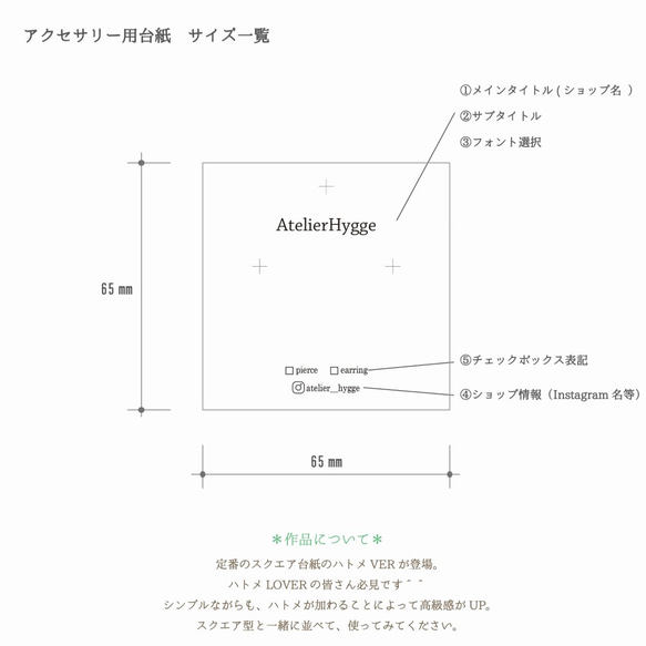  第2張的照片