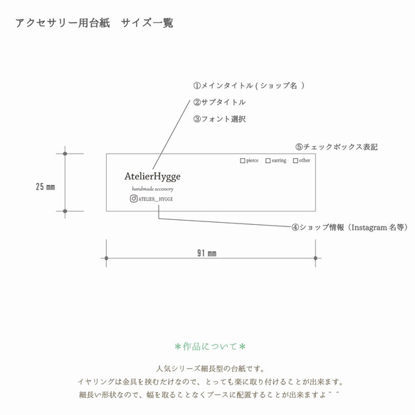  第3張的照片