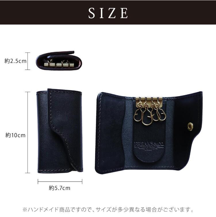 送料無料【2nd Line】大人の品格 本革三つ折りキーケース／2色展開