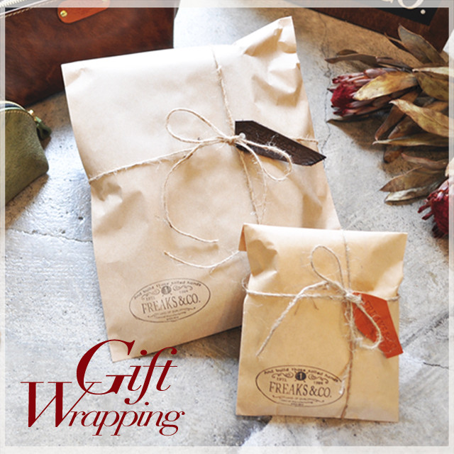 送料無料【2nd Line】大人の品格 本革三つ折りキーケース／2色展開