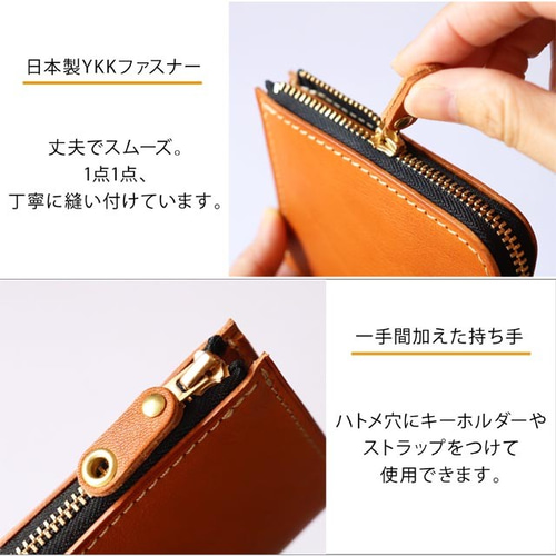 栃木レザー　オイルレザー　スマートトラッカーウォレット 楽天市場】栃木レザー ミニ財布 トラッカーウォレット ミドル