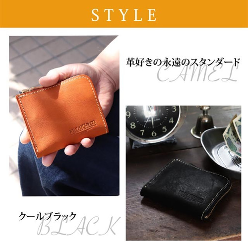 送料無料】New!!【オイルレザー】Lジップウォレット／栃木レザー