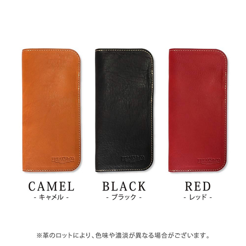 送料無料【栃木レザー】本革パスポートホルダー／3色展開 その他
