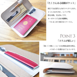 送料無料【大人ピンクの！】パスポートケース／シャンパンピンクゴールド 4枚目の画像