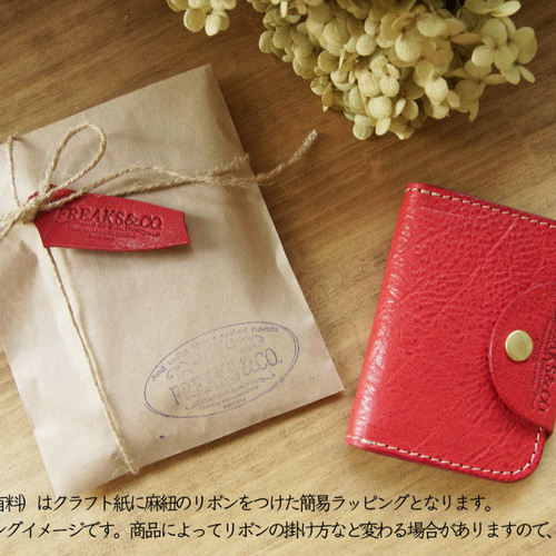 レザースクエアコインケース／2色展開です！ (ブラック