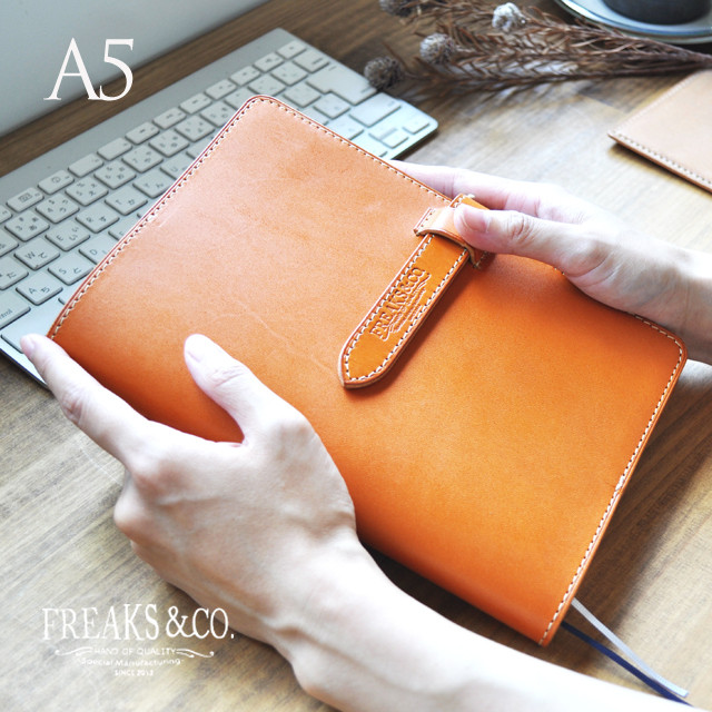 茶色の革風表紙 切手帳