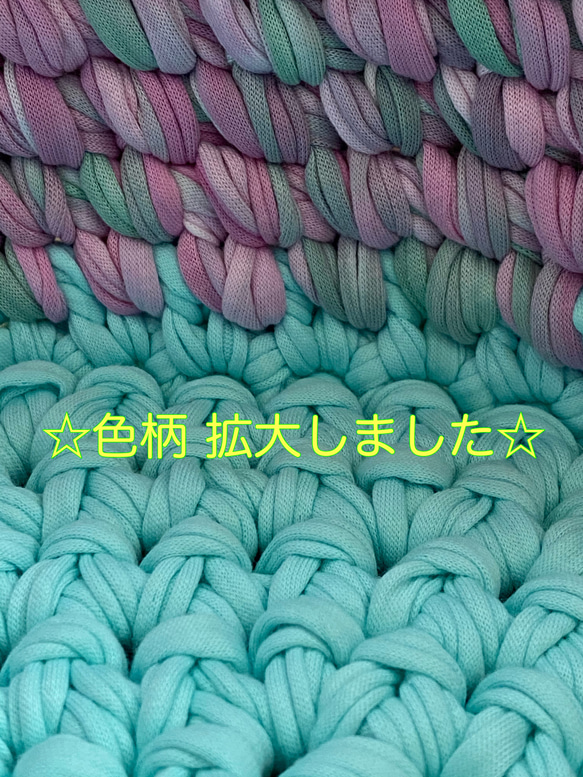 猫ベッド☆猫カゴ Tシャツヤーンで手編み 犬カゴ☆ペットベッド【Mサイズ】NO,084 4枚目の画像