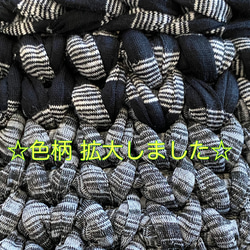 猫ベッド☆猫カゴ Tシャツヤーンで手編み 犬カゴ☆ペットベッド【Mサイズ】NO,100 4枚目の画像