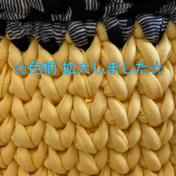 猫ベッド☆猫カゴ Tシャツヤーンで手編み 犬カゴ☆ペットベッド【Mサイズ】NO,101 4枚目の画像