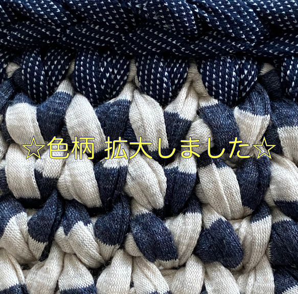 猫ベッド☆猫カゴ Tシャツヤーンで手編み 犬カゴ☆ペットベッド【Mサイズ】NO,112 4枚目の画像