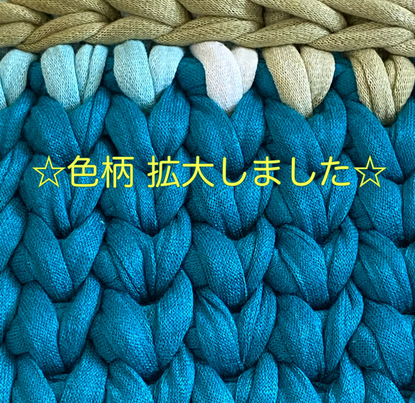 猫ベッド☆猫カゴ Tシャツヤーンで手編み 犬カゴ☆ペットベッド【Mサイズ】NO,132 4枚目の画像