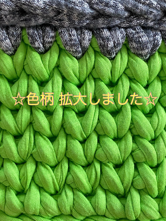 猫ベッド☆猫カゴ Tシャツヤーンで手編み 犬カゴ☆ペットベッド【Mサイズ】NO,081 4枚目の画像