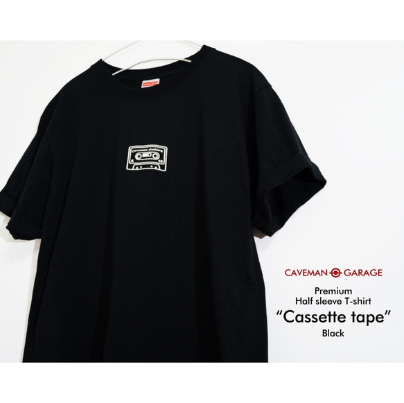 暗闇で光る！カセットテープＴシャツ  プレミアム仕様【ブラック】やや厚め生地のハイグレード半袖クルーネック 1枚目の画像