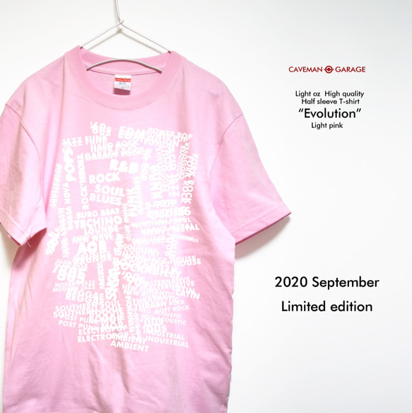 EVISU ピンク Tシャツ 36 短丈 EVISU エヴィス YAMANE 半袖Tシャツ／ピンク／サイズ36