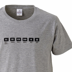 ラジカセTシャツ【グレー】ケイブマン ユニセックス オリジナル 半袖 Tシャツ 1枚目の画像