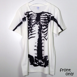 骸骨がデッカくすごいTシャツ 片面プリント【ホワイト】ユニセックス