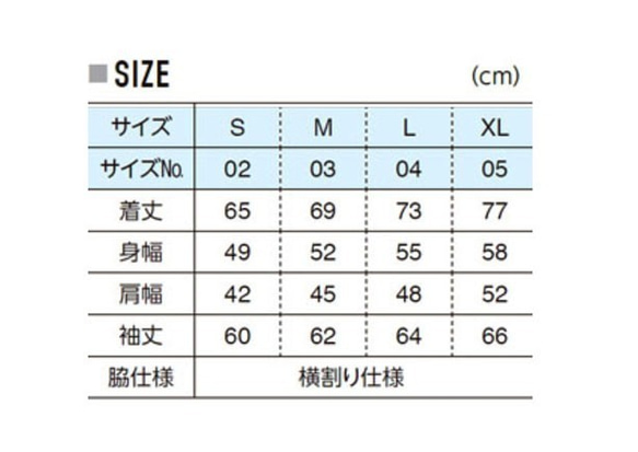 イカしたウクレレ (しかも左利き仕様）の長袖Tシャツ ※送料無料※【ヴィンテージオフホワイト】 長袖クルーネックTシャツ 3枚目の画像