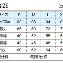 ベースのチューニング音をデザインしたロンＴ ※送料無料※ 【ブラック】 長袖クルーネックTシャツ 4枚目の画像