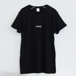 ベースのチューニング音デザイン 【ブラック】 ユニセックス 半袖クルーネックTシャツ 2枚目の画像