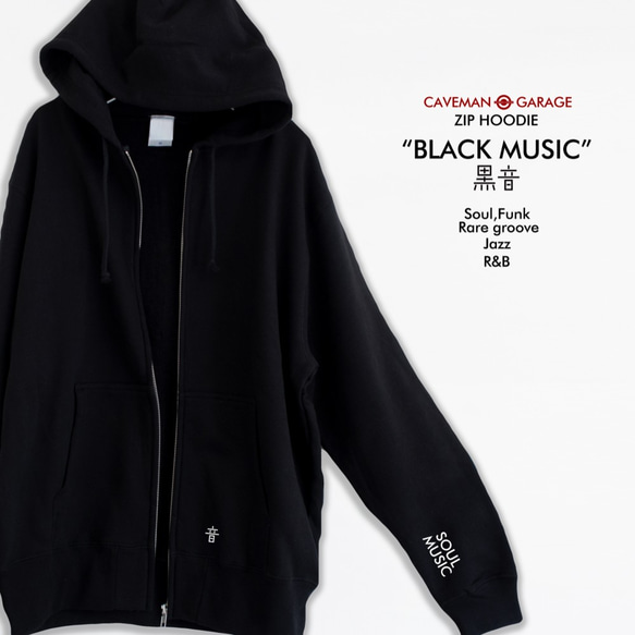【最安値】 bless u ジップパーカー Mサイズ ブラック CF66AC07-D36E-4002-8D15-