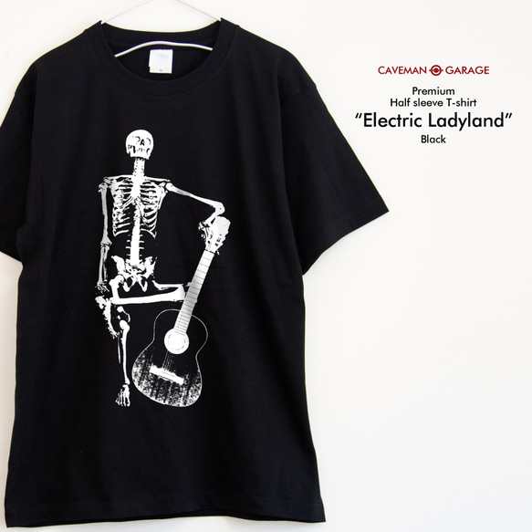 骸骨とギターの音楽Ｔシャツ プレミアム仕様【ブラック】やや厚め生地のハイグレード半袖クルーネック 1枚目の画像