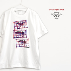 アートなカセットテープTシャツ プレミアム仕様【ホワイト】やや厚め