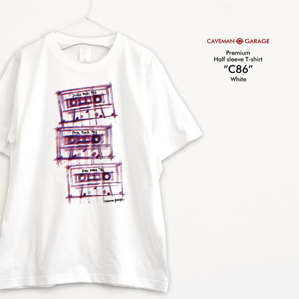 アートなカセットテープTシャツ プレミアム仕様【ホワイト】やや厚め