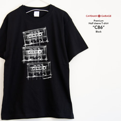 アートなカセットテープTシャツ プレミアム仕様【ブラック】やや厚め