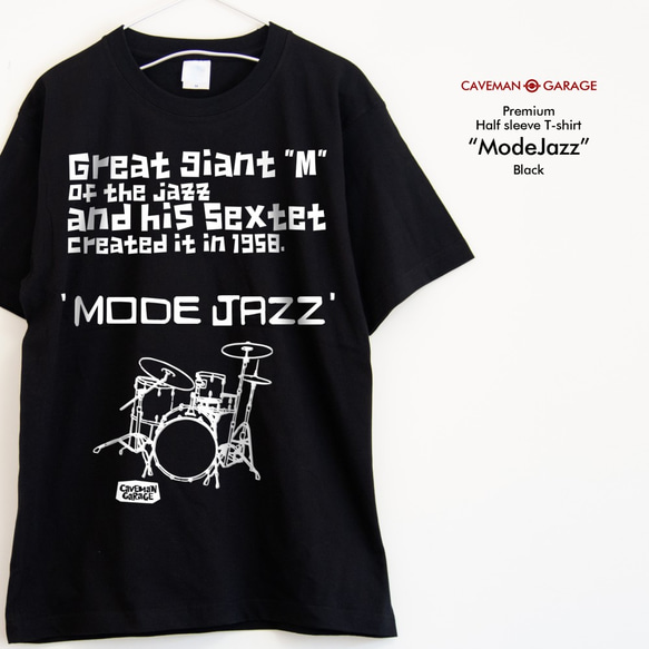 珍しいJAZZの音楽系Tシャツ  プレミアム仕様【ブラック】やや厚め生地のハイグレード半袖クルーネック 1枚目の画像