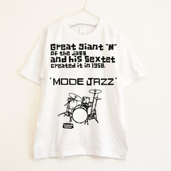 珍しいJAZZの音楽系Tシャツ  プレミアム仕様【ホワイト】やや厚め生地のハイグレード半袖クルーネック 2枚目の画像