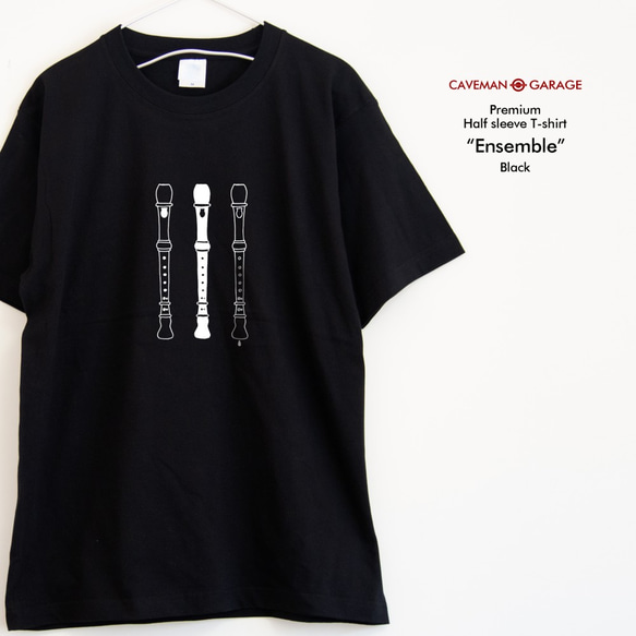 懐かしのリコーダーTシャツ  プレミアム仕様【ブラック】やや厚め生地のハイグレード半袖クルーネック 1枚目の画像