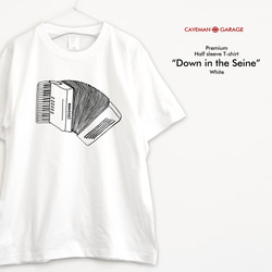 アコーディオンTシャツ   プレミアム仕様【ホワイト】やや厚め生地のハイグレード半袖クルーネック 1枚目の画像