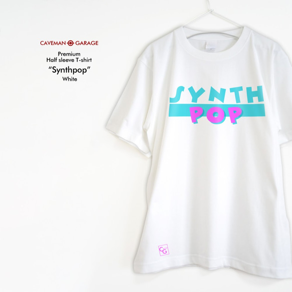 シンセポップをテーマにした80sデザインTシャツ プレミアム仕様
