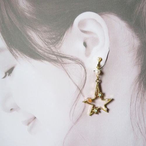 まるでﾋﾟｱｽ✨ｷﾗﾘ*My star✨ｼﾙﾊﾞｰ✨痛くない！挟むだけ！✨ｽﾄﾚｽ