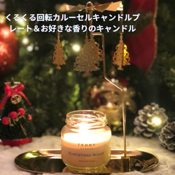 1_5055fea59be50bb59672e4afb82c