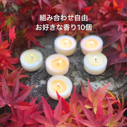 アロマソイワックスメルト、ワックスサシェ、 Soy Wax Melt 70g