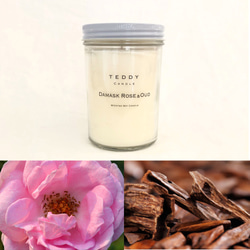 アロマソイワックスメルト、ワックスサシェ、 Soy Wax Melt 70g